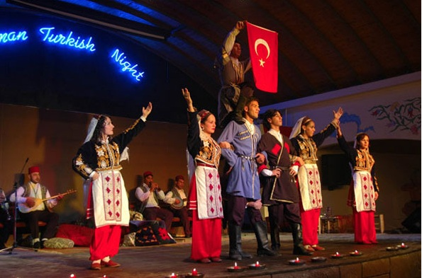 Turkish Folk Dances